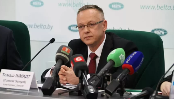 Польський суд позбавив суддю-втікача до Білорусі імунітету і дозволив його арешт | INFBusiness