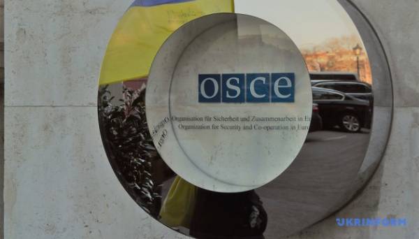 Росія знову заблокувала засідання форуму ОБСЄ | INFBusiness