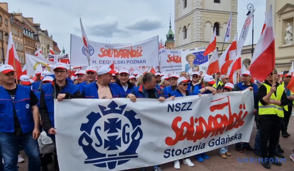 На вулицях Варшави фермери протестують проти «зеленого» курсу | INFBusiness