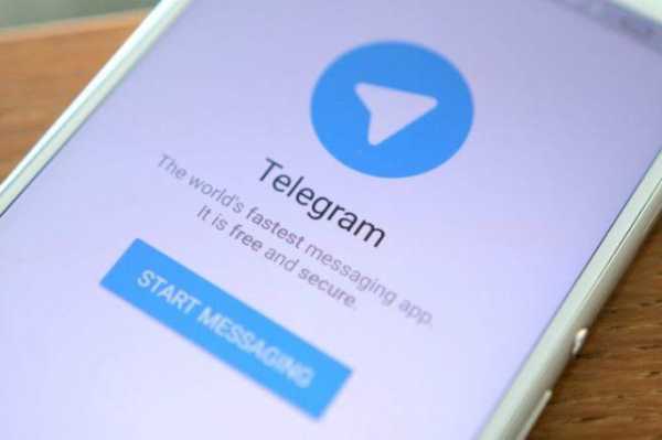 Telegram запустит внутреннюю валюту | INFBusiness