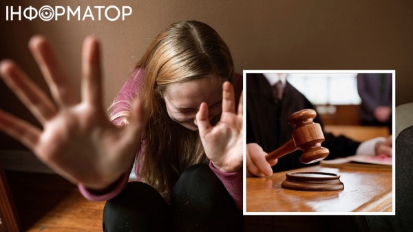 На Рівненщині пʼяний педофіл зґвалтував дитину своєї колишньої коханки: як його покарали | INFBusiness