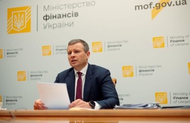 Україна веде переговори про часткове списання держборгу | INFBusiness