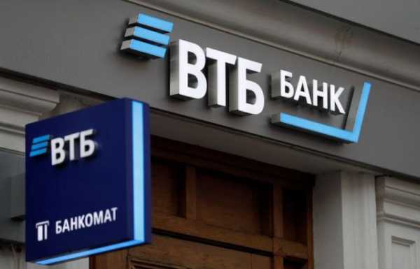 Клиентам ВТБ откроют доступ к ЦФА | INFBusiness