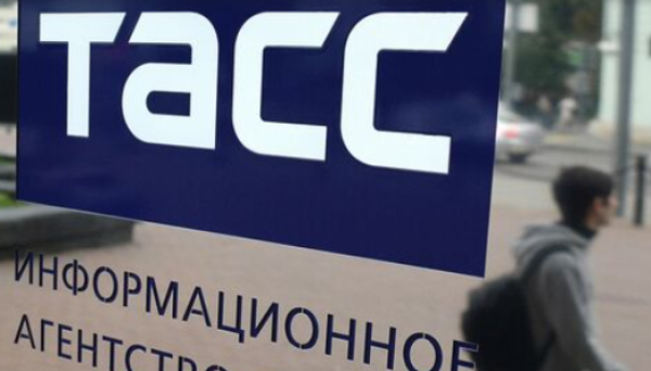 Австрія видворила кореспондента ТАСС | INFBusiness