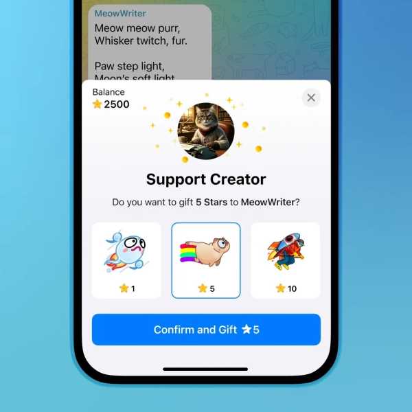 Что нужно знать о Telegram Stars? | INFBusiness