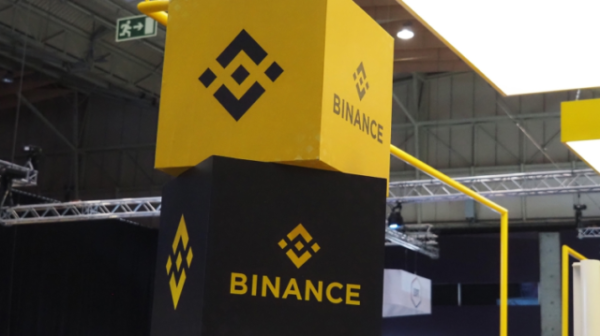 Binance вменили штраф на $2,5 млн | INFBusiness