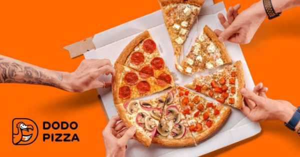 Юзернейм @dodopizza продают за 155 555 TON | INFBusiness