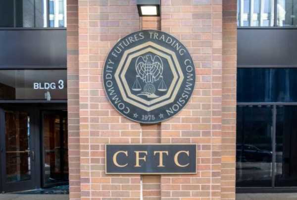 CFTC открыла расследование против Jump Trading | INFBusiness