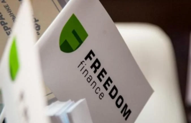 НКЦПФР призначила тимчасове керівництво "Фрідом Фінанс" | INFBusiness