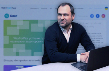 WayForPay  – рік після призупинки роботи. Засновник компанії Геннадій Васюков про те, як розвиватись в умовах воєнного стану