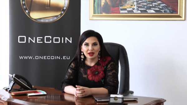 СМИ считают основательницу OneCoin Ружу Игнатову мертвой | INFBusiness