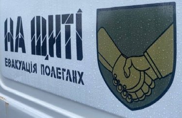 В Україну повернули тіла 212 загиблих захисників | INFBusiness