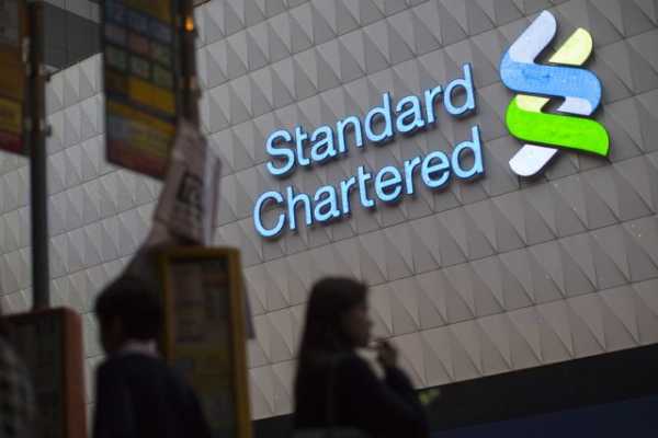 В банке Standard Chartered появится отдел биткоин и Ethereum-трейдинга | INFBusiness