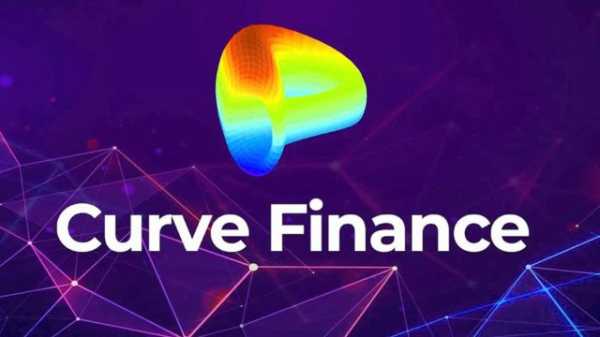 CEO Curve Finance оказался на грани ликвидации позиций на $140 млн | INFBusiness