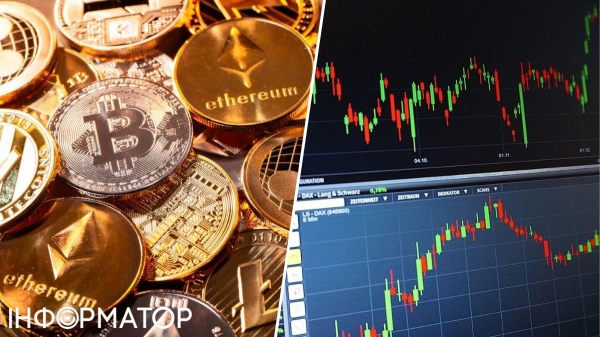 Фейкові угоди на криптовалютних біржах - найпоширеніші схеми та як захиститися | INFBusiness