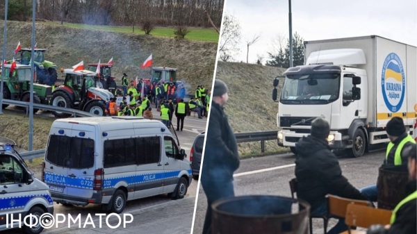 Польскі фермери завершили протести на кордоні з Україною, але все ще є проблема | INFBusiness