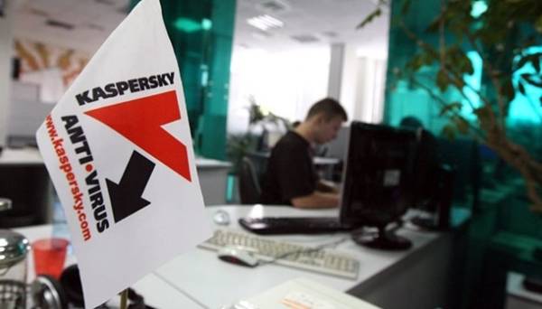 Російська «Лабораторія Касперського» йде зі США після накладених на неї заборон | INFBusiness