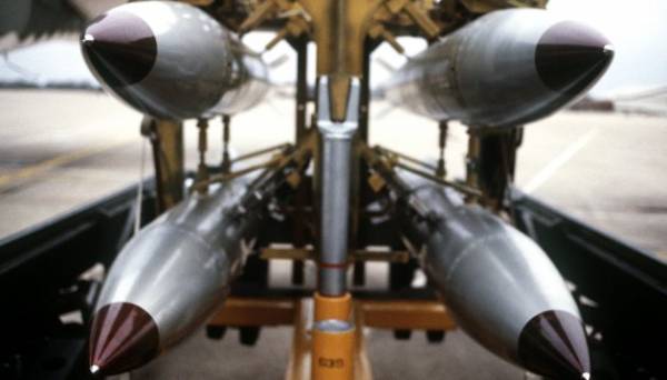 США розсекретили дані про свою стратегічну ядерну зброю | INFBusiness