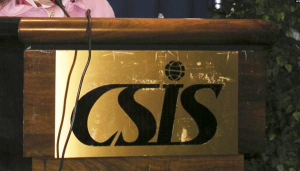 Американський Центр стратегічних досліджень CSIS потрапив до списку «небажаних» у Росії | INFBusiness