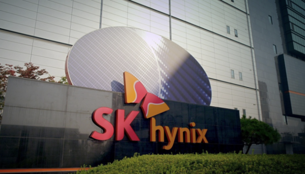 Південнокорейська SK Hynix інвестує майже $75 мільярда у штучний інтелект і чипи | INFBusiness