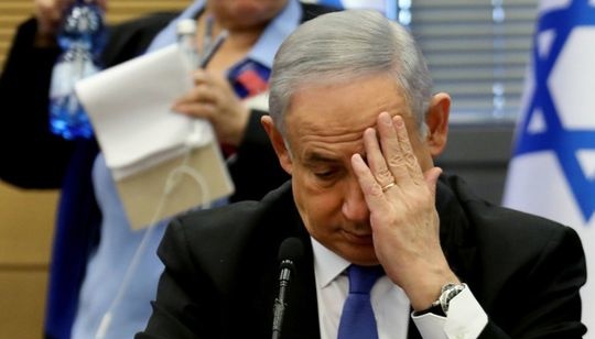 Нетаньягу в Конгресі США закликав Вашингтон прискорити надання військової допомоги Ізраїлю | INFBusiness