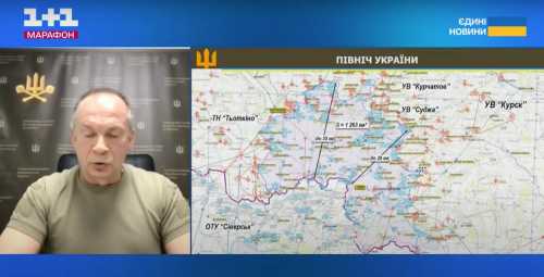 Під контролем ЗСУ вже 93 населені пункти в Курській області РФ, - Сирський | INFBusiness