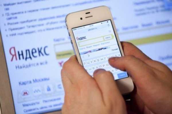 «Яндекс» запретил рекламировать криптовалюты | INFBusiness