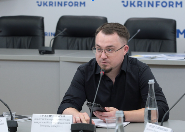 Україна має «точки входу» в Центральну Азію – дослідження | INFBusiness