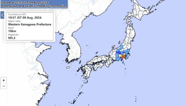 Поблизу Токіо стався землетрус магнітудою 5,3 | INFBusiness