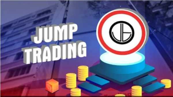 Jump Trading вывела с Binance 32,6 млн USDC | INFBusiness