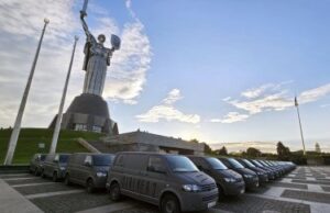 Фонд MK Foundation передав прикордонникам 100 бусів для виконання бой…
