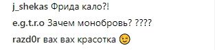 "Дівчина з Кавказу": Регіна Тодоренко шокувала фанів зміною в зовнішності | INFBusiness