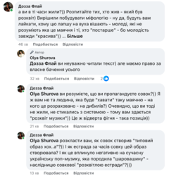 Зеленський зустрівся в Києві з прем'єр-міністром Індії Моді | INFBusiness