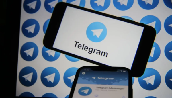 Держслужбовцям в Амстердамі заборонили Telegram на робочих телефонах | INFBusiness