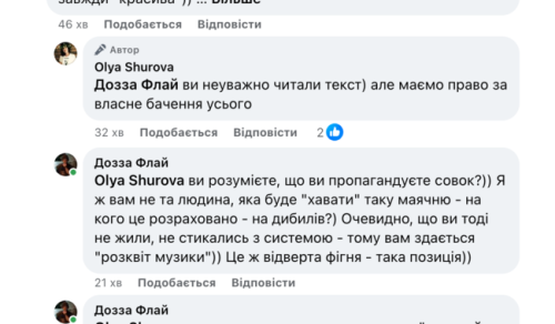 Зеленський зустрівся в Києві з прем'єр-міністром Індії Моді | INFBusiness