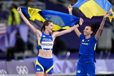 Магучіх, Геращенко, Олімпіада в Парижі /Getty Images