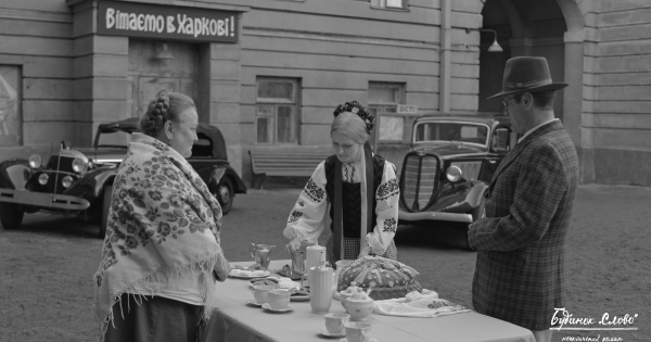 Скрябін, Малевич, Сільверстров. 9 фільмів про українську культуру | INFBusiness