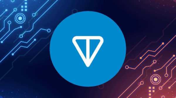 Сеть TON достигла отметки в 1 млрд транзакций | INFBusiness