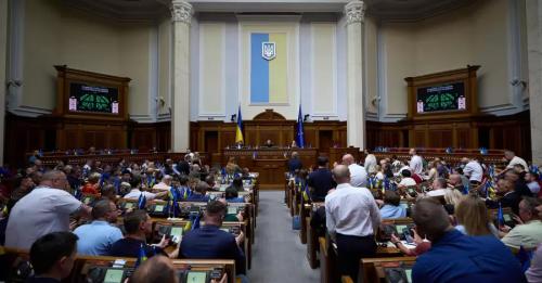 До Верховної Ради надійшли заяви про відставку від трьох міністрів | INFBusiness