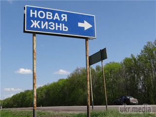 Як змінити життя на краще за чотири тижні. Тиждень другий