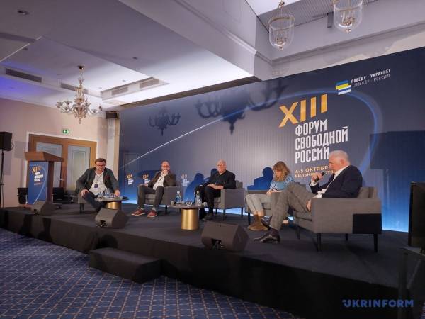 «Курський наступ» російської опозиції | INFBusiness