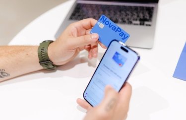 NovaPay починає випуск бізнес-карток до рахунків ФОПів | INFBusiness