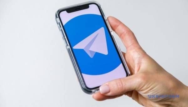 У роботі Telegram зафіксували збій | INFBusiness