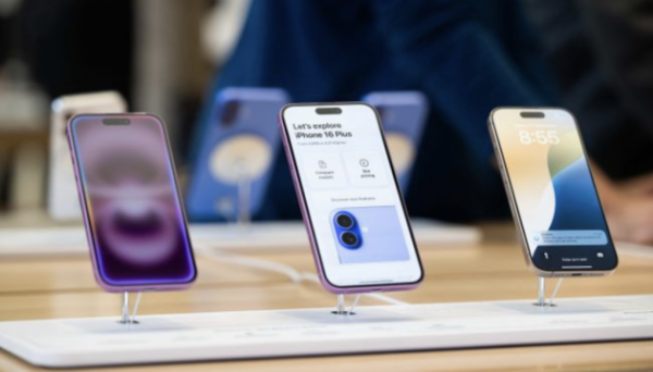 Індонезія заборонила компанії Apple продавати нові iPhone | INFBusiness