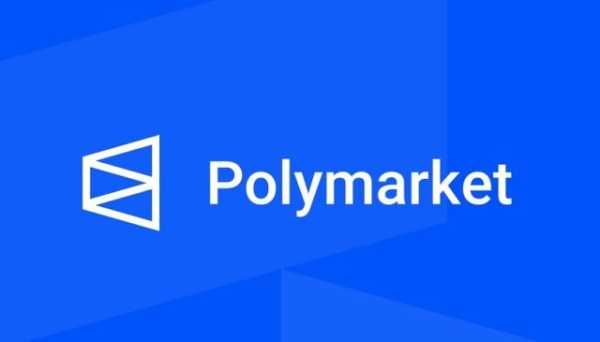 ФБР обыскали дом CEO Polymarket | INFBusiness