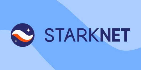 Starknet запустили стейкинг STRK | INFBusiness