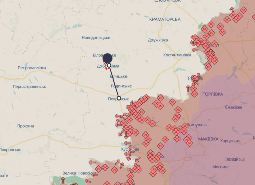 Покровську районну військову адміністрацію перенесуть у Добропілля | INFBusiness