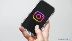 «Сортувати та фільтрувати»: Instagram додає нові функції до повідомлень | INFBusiness