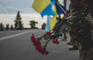 В Україну повернули тіла 563 полеглих військових