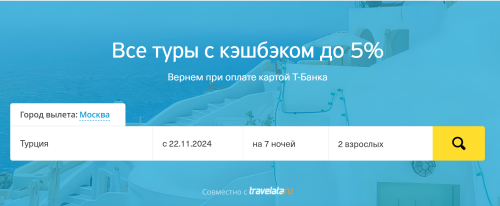 Як польський інвестфонд MCI Capital сприяє інтересам росії | INFBusiness